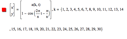 vector(prime(x),prime(y))=vector(function(a,k,t),1-cos([2*pi/n*t-pi/n])),k=set(1,2,3,4,5,6,7,8,9,10,11,12,13,14,15,16,17,18,19,20,21,22,23,24,25,26,27,28,29,30)